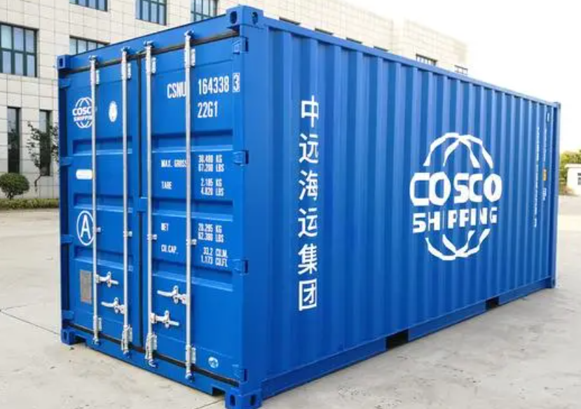 浚县20尺全新集装箱出售